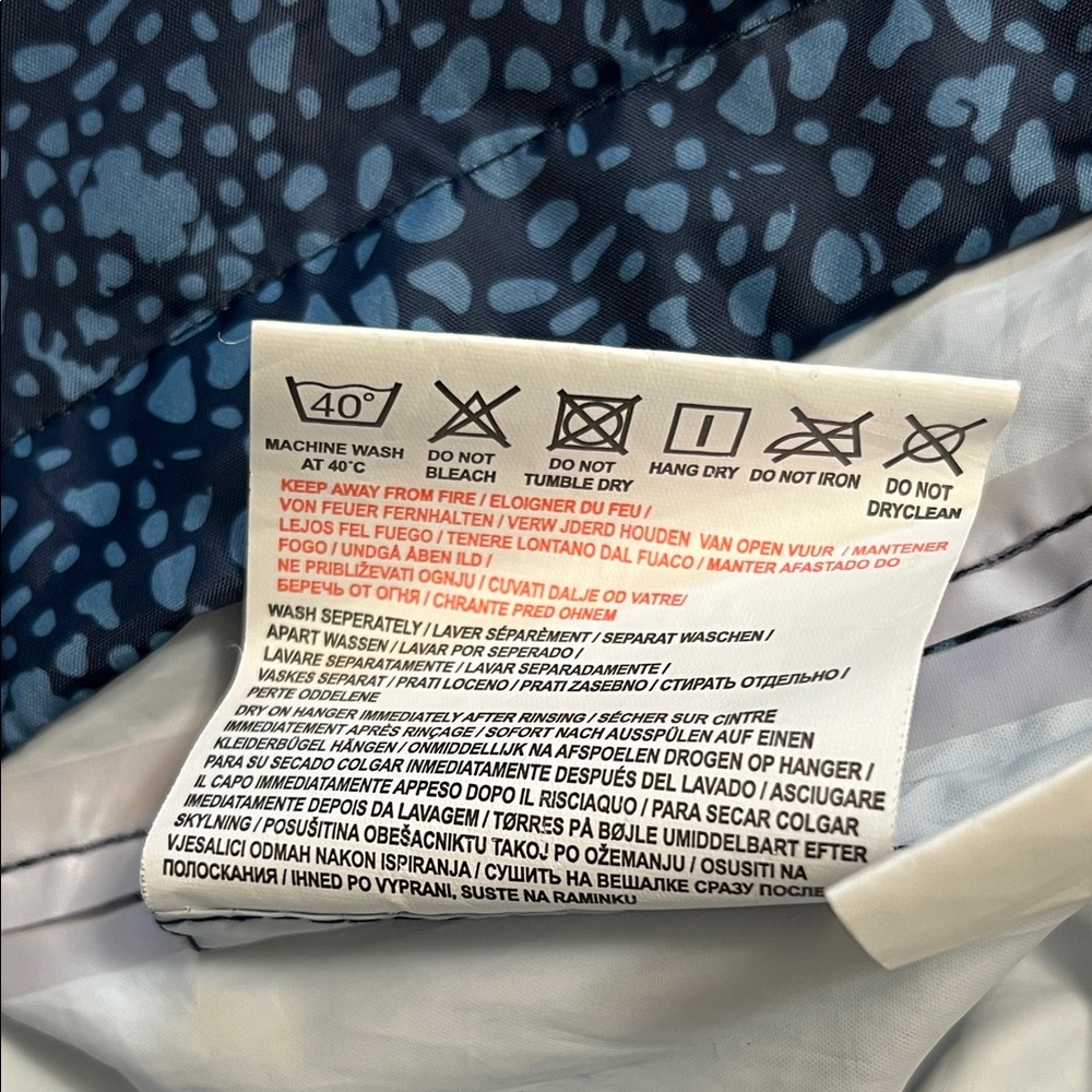 Trespass Technical Performance TP 75 Jacket Large Windproof Waterproof Patterned - Picture 11 of 15